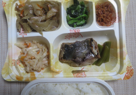 宅配弁当（１０４５）
