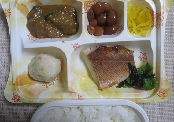 宅配弁当（１０４６）