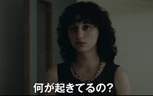 『アンデッド／愛しき者の不在』...
