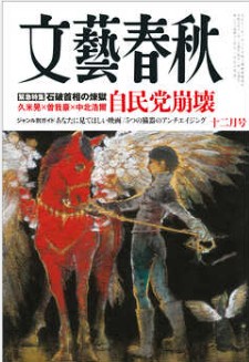 【 あなたに見てほしい映画 】...