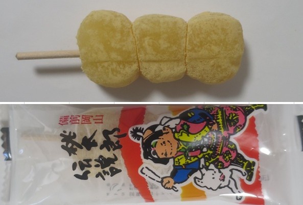 お茶菓子（１０９４）桃太郎伝説...