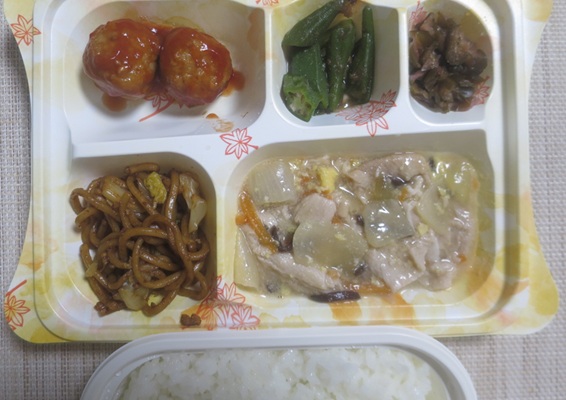 宅配弁当（１０５２）