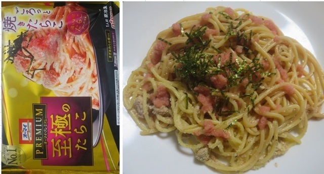 インスタント麺（４２２）至極の...