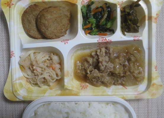 宅配弁当（１０５３）