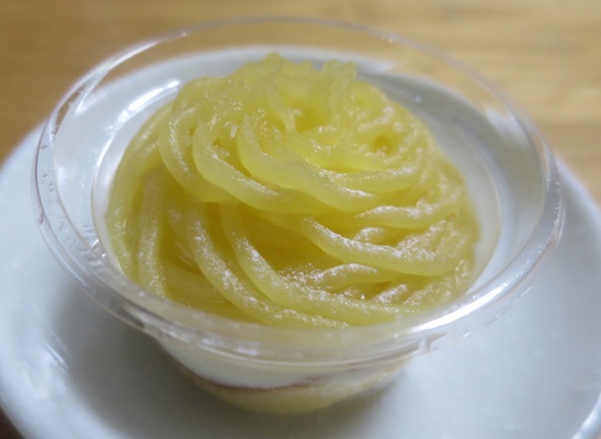 お茶菓子（１０９５）モンブラン...