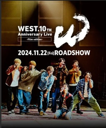 『WEST. 10th Ann...