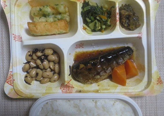 宅配弁当（１０５５）