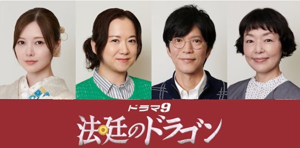 【左から白石麻衣、和久井映見、...
