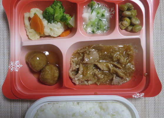 宅配弁当（１０５７）