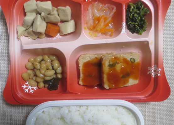 宅配弁当（１０５９）