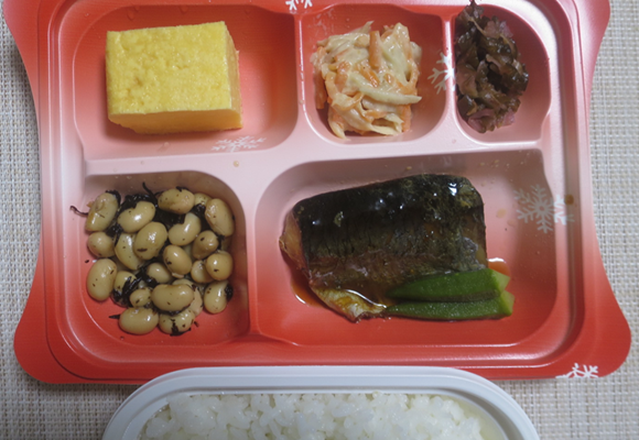 宅配弁当（１０６０）