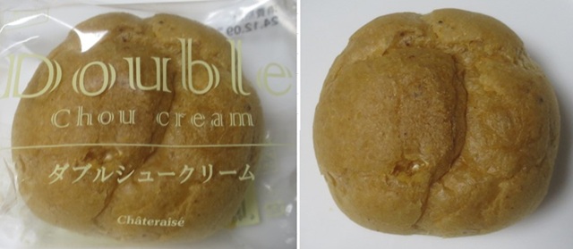 お茶菓子（１１０１）ダブルシュ...