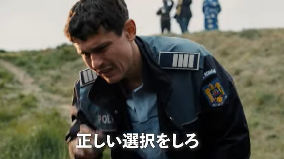 『おんどりの鳴く前に』＠＜パウ...