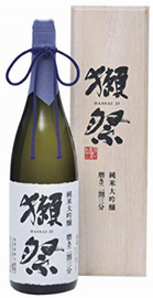 宇宙空間で酒造り＠旭酒造