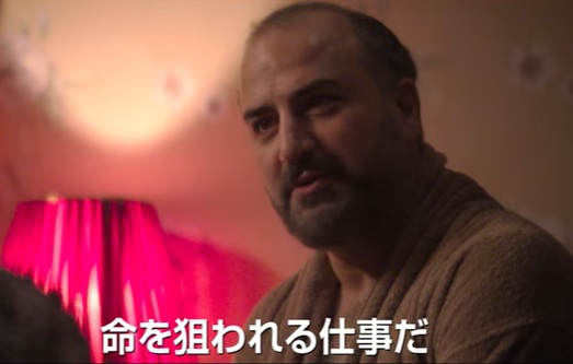 『聖なるイチジクの種』＠＜モハ...