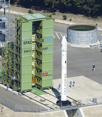 「カイロス」2号機、本日打ち上...