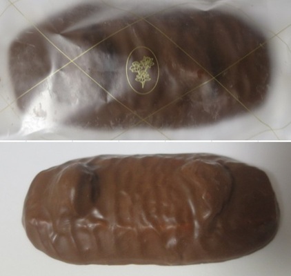 お茶菓子（１１０２）ショコラサ...