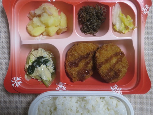 宅配弁当（１０６４）