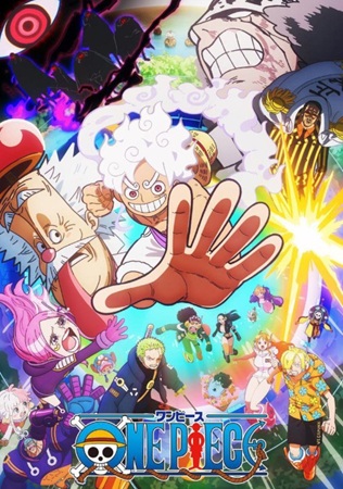 ＜木村昴＞『ONE　PIECE...