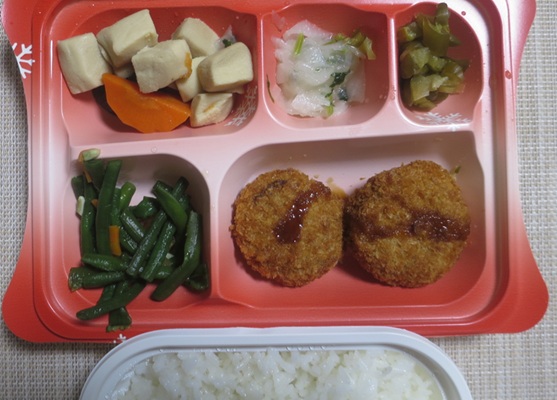 宅配弁当（１０６６）