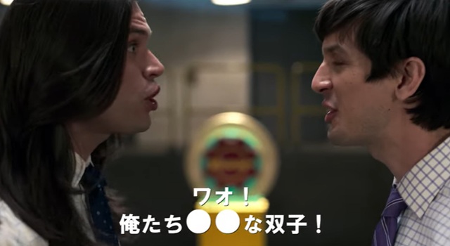 『ディックス!! ザ・ミュージ...