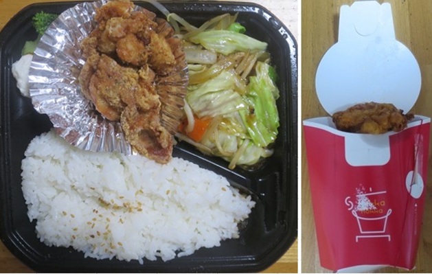 肉野菜炒め・塩唐揚げ弁当（２）...