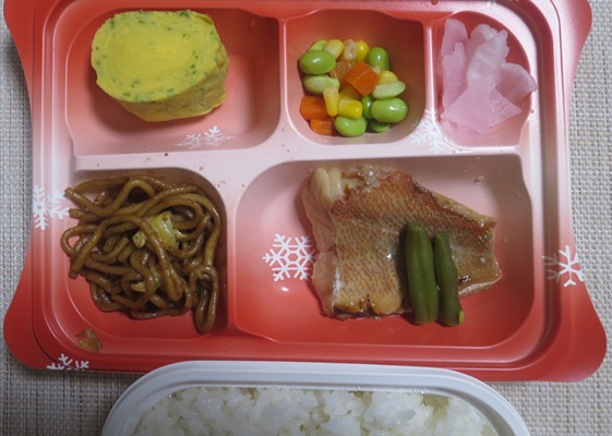 宅配弁当（１０６８）