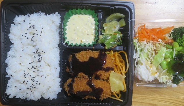 カニクリームコロッケ弁当＠【ほ...