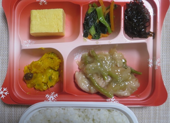 宅配弁当（１０７１）