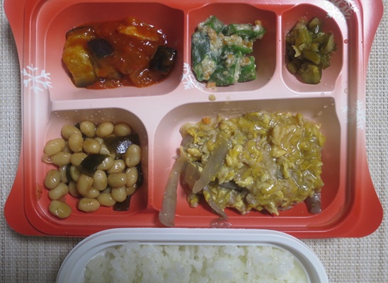 宅配弁当（１０７２）