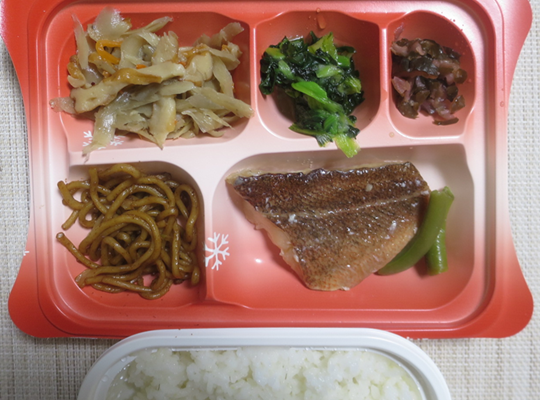宅配弁当（１０７４）