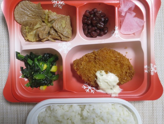 宅配弁当（１０７５）