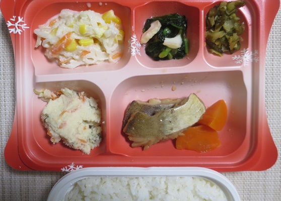 宅配弁当（１０８１）