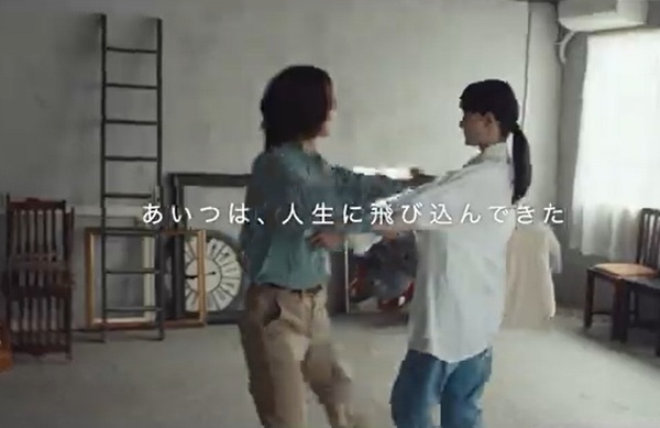 ＜橋本愛＞『早乙女カナコの場合...