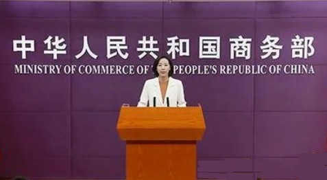 報復関税の発動日＠中国