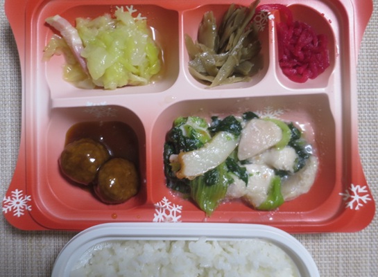 宅配弁当（１０８２）