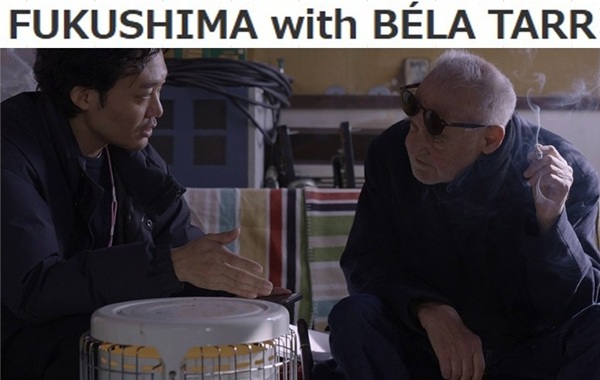 『FUKUSHIMA with...