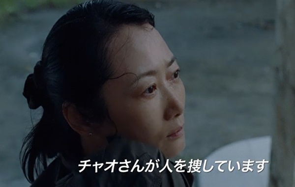 『新世紀ロマンティクス』＠＜ジ...