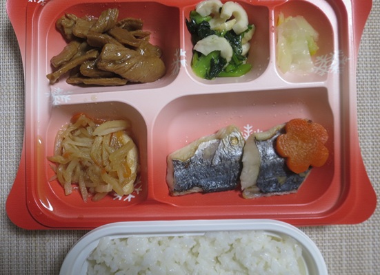 宅配弁当（１０８５）