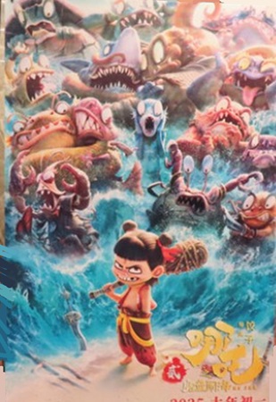 興行収入２５００億円＠中国映画...
