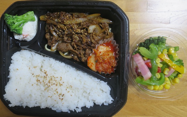 牛焼肉弁当＠【ほっかほっか亭】