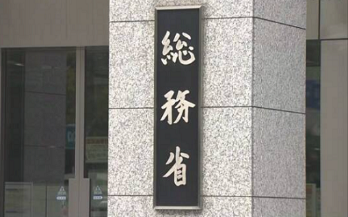 １月消費者物価「３．２％上昇」...