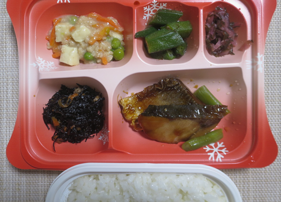 宅配弁当（１０８７）