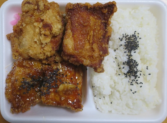 チーズから揚げ弁当＠【あげよし...