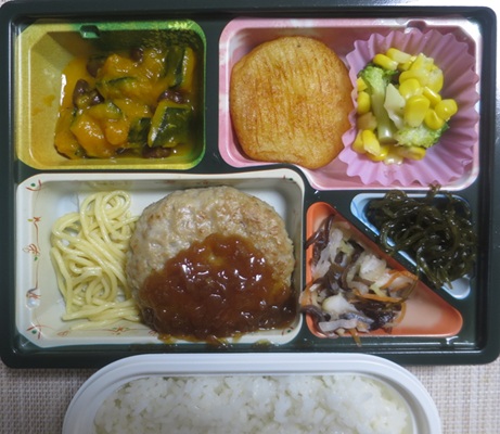 宅配弁当（１０８８）ご馳走の日