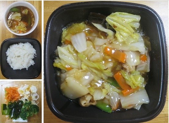 中華あんかけごはん＠【ほっとも...