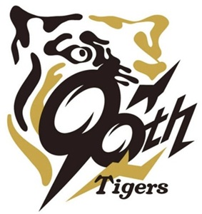 ＜阪神タイガース＞（１０８８）...