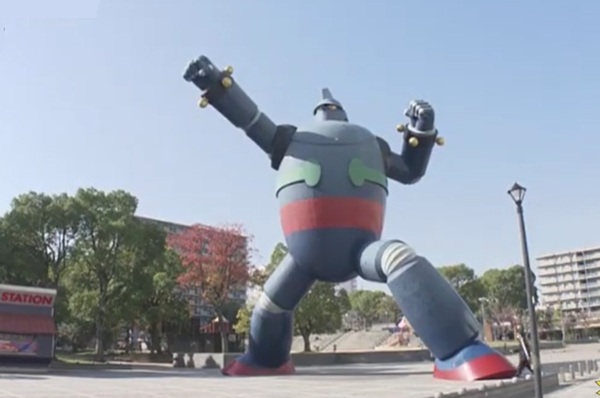 神戸ご当地（１６２０）「鉄人２...