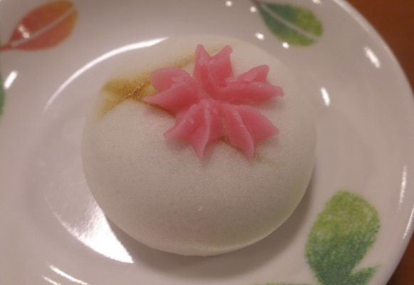 お茶菓子（１１２５）和菓子「さ...