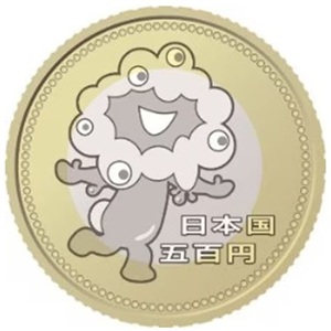 ５００円記念硬貨＠大阪・関西万...